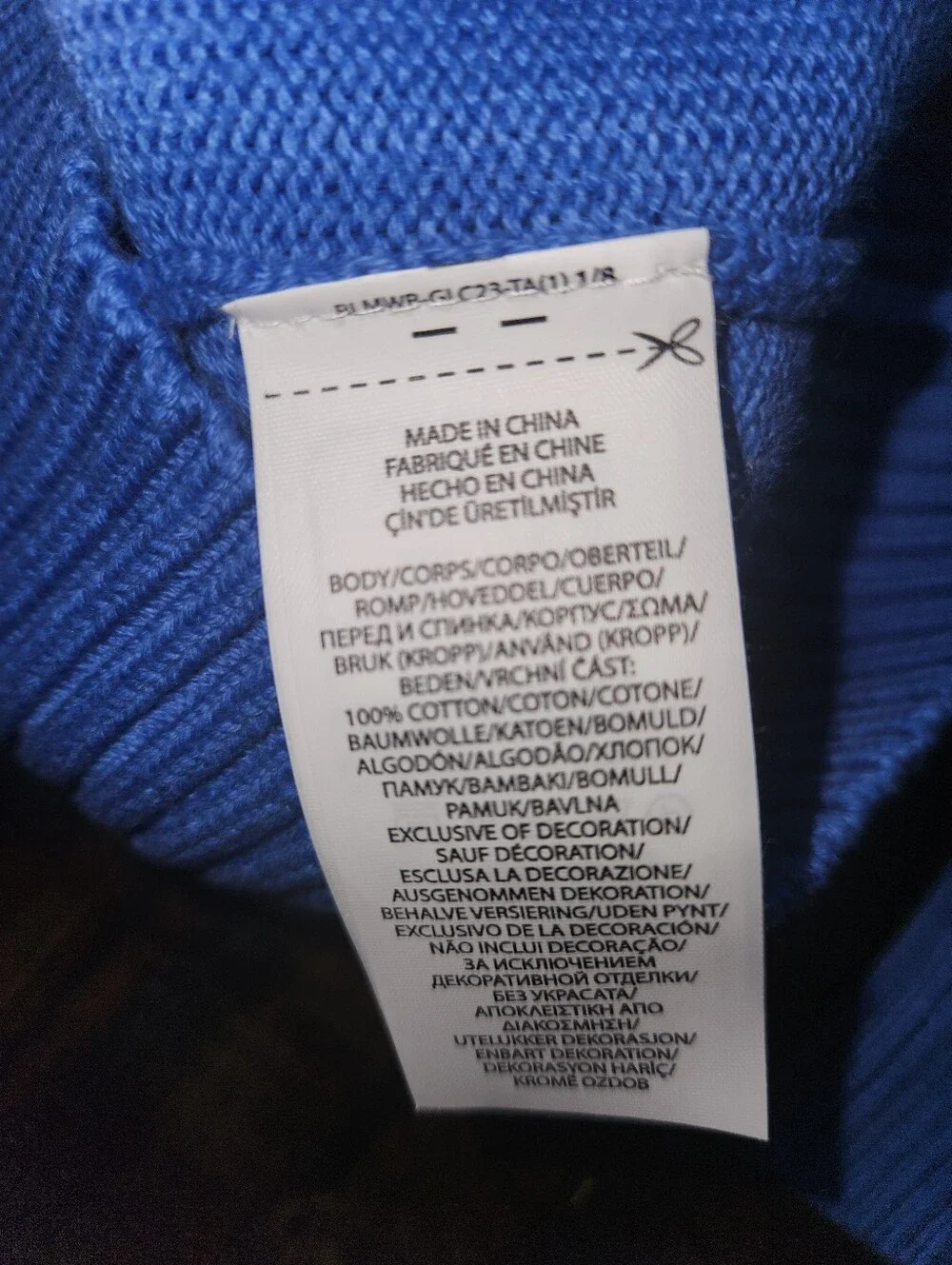 Ralph Lauren: Sweater with Dog Motif